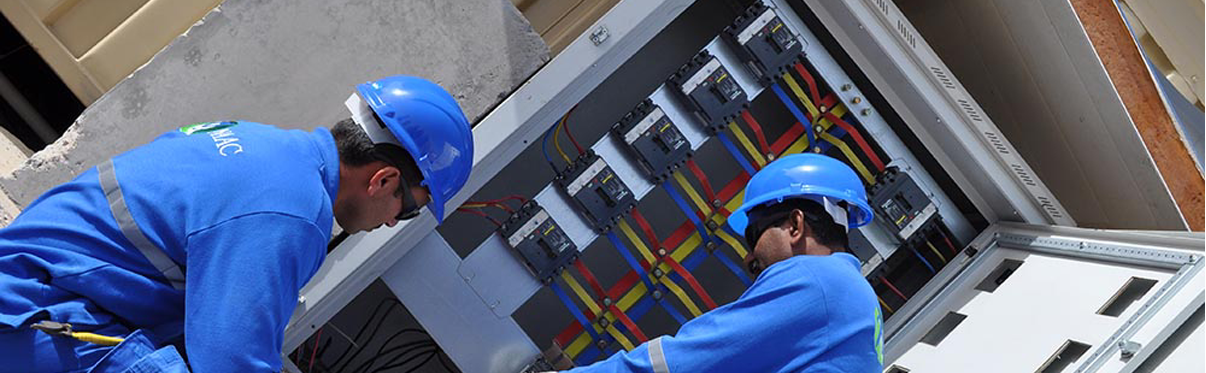 Naac Electrical Maintenance