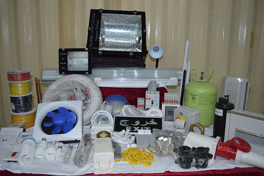 Trading, Logistics & Supplies